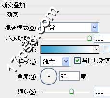 ps设计实例-打造可爱哭脸图标