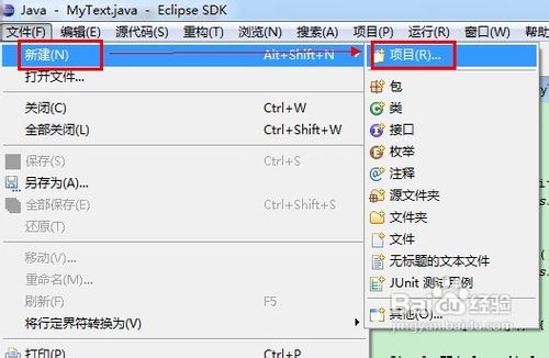 怎样透明Java窗体 全福编程网