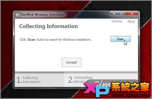 Windows双系统卸载助手使用教程 全福编程网