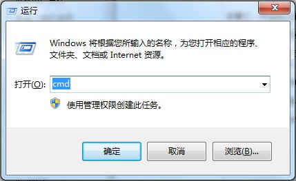 如何批量修改文件名的方法 全福编程网