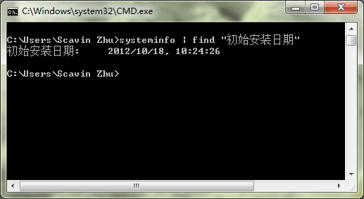 如何查看电脑系统安装时间 全福编程网