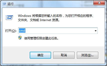 电脑运行的快捷键 全福编程网