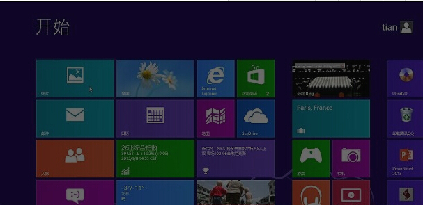 Win8.1停止服务时间