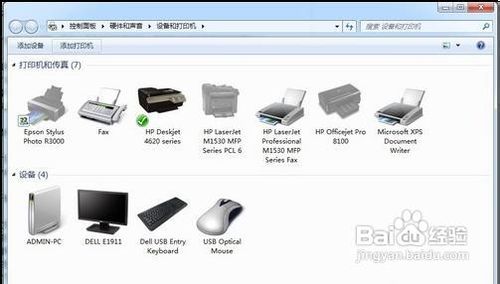 Win7系统中打印机的添加方法 全福编程网