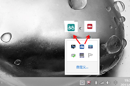 win8电源管理8.0风扇除尘使用教程 全福编程网