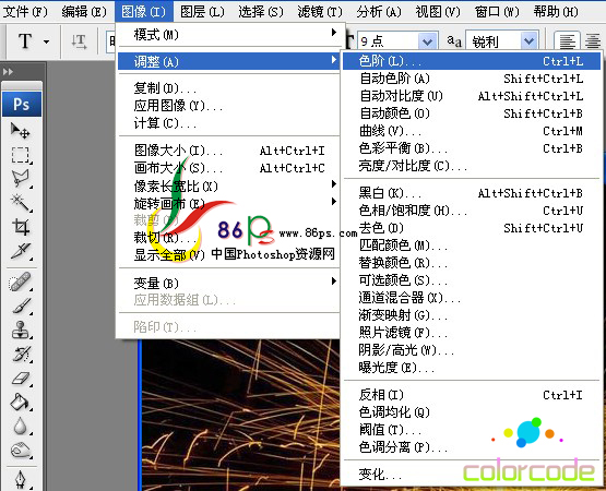 按此在新窗口浏览图片