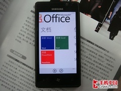 wp7手机如何？WP7手机好用吗？