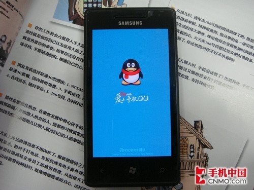 wp7手机如何？WP7手机好用吗？