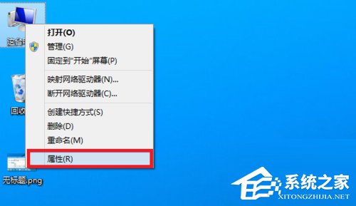 Win8用户帐户控制怎么取消 全福编程网