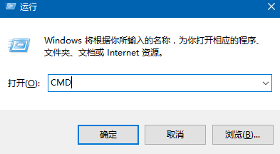 Win10命令提示符窗口界面颜色如何设置 全福编程网