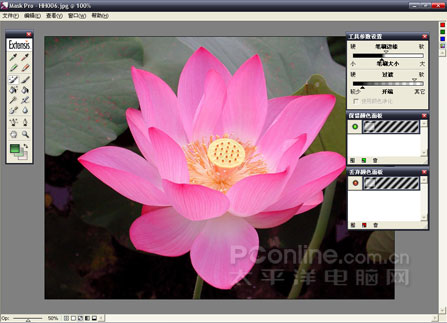 photoshop Mask Pro滤镜抠图方法 全福编程网教程