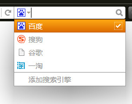 猎豹浏览器怎么添加自定义搜索引擎 全福编程网