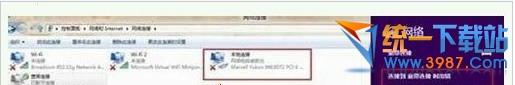 windows10宽带连接错误651怎么办？ 全福编程网