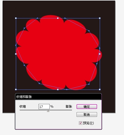 AI打造射线效果 全福编程网网 AI技巧