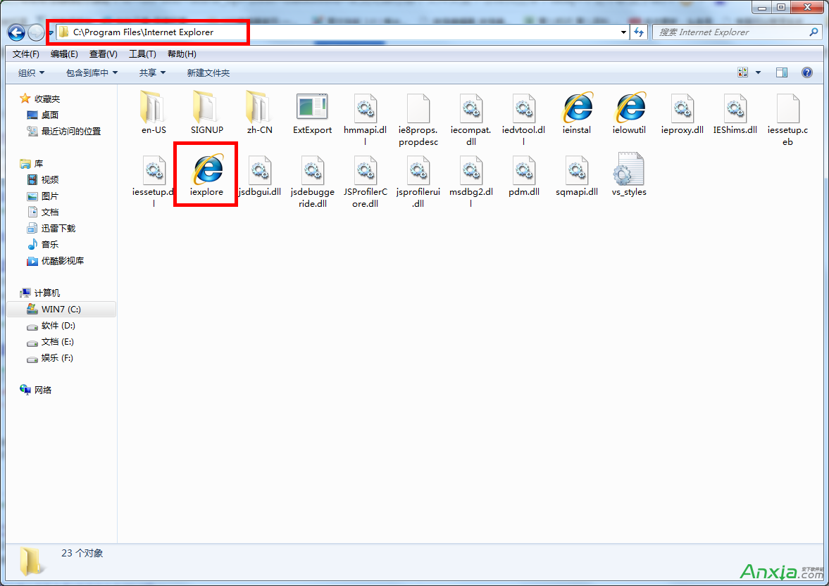 ie浏览器安装文件存放在哪 全福编程网