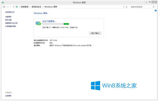 Win8更新提示错误代码8024402F怎么办？