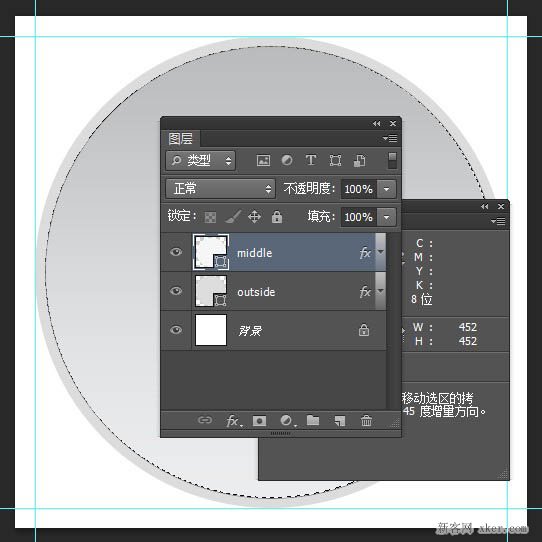 ps制作音乐图标图文教程_新客网