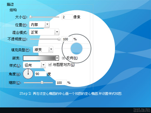 PS打造光盘碟片包装封面 全福编程网网 推荐教程