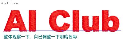 Illustrator CS制作刺绣效果,无思设计网wssj1.cn