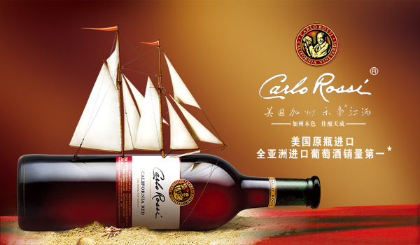 在淡季如何做广告策划 全福编程网