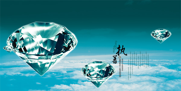 以品牌构建独特广告语 全福编程网
