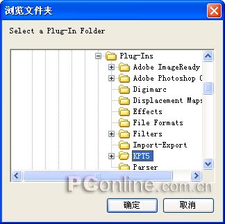 CorelDRAW 12循序渐进-应用滤镜 飞特网 CorelDraw入门教程