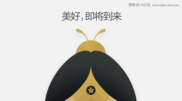解读QQ空间视频广告策划设计总结,PS教程,思缘教程网