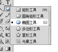 AI和PS绘制齿轮图标 全福编程网