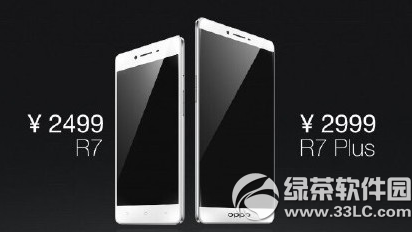 oppo r7和r7plus哪个好 oppo r7和r7plus的区别