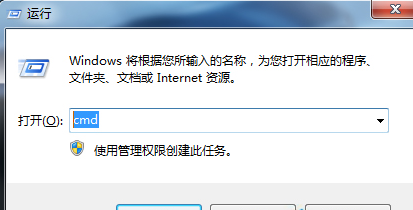 Win7打开U盘提示“指定路径不存在”如何解决 全福编程网