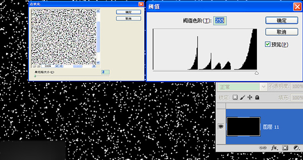 盲歌者，冰雪中的魔幻现实主义