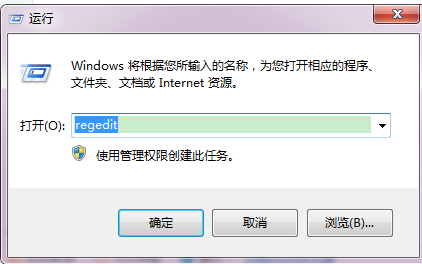 win7如何更改“我的文档”路径放到E盘 全福编程网