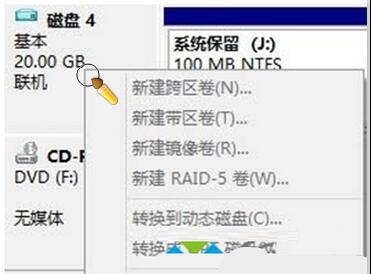 win8 vhd辅助工具, VHD虚拟硬盘,win vhd文件怎么打开