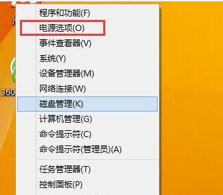 win8无法进入bios,win8进入bios,win8开机无法进入bios,win8系统怎样进入bios