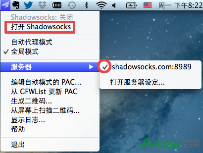 MAC设置SHADOWSOCKS教程,