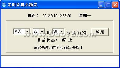 免费挂机锁屏小宝宝使用指南