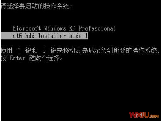 Win7的硬盘安装