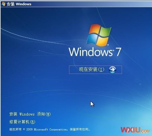 Win7的硬盘安装