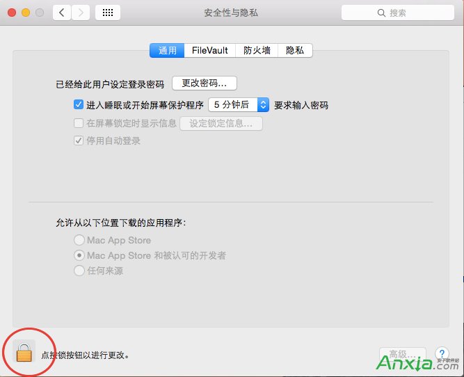 Mac,苹果Mac安装NTFS显示文件已损坏,ntfs for mac安装,安装错误提示