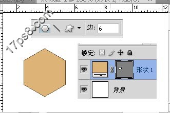 ps设计实例-打造卡通铅笔