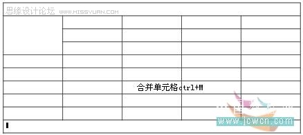 CorelDRAW教程：X4版本表格功能详解,全福编程网