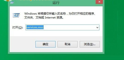 Win8无线配置