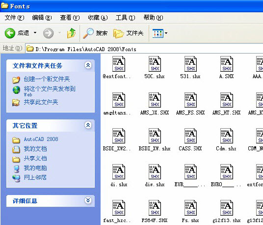 AutoCad字体库怎么安装，Cad字体库安装方法 全福编程网