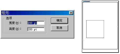 Illustrator使用“矩形工具”绘制立方体  全福编程网