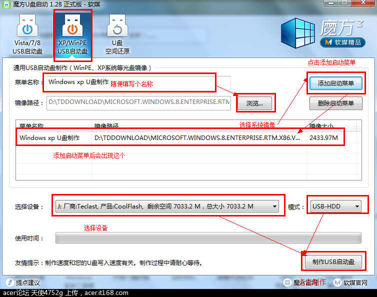 4Windows xp.png
