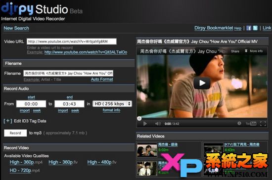 YouTube视频下载方法教程