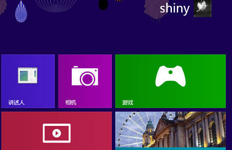 Win8系统“讲述人”功能的启动、关闭与禁用 全福编程网