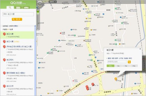 SOSO地图如何进行普通搜索 全福编程网