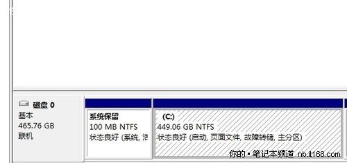 如何去掉WIN7的100M隐藏分区  全福编程网