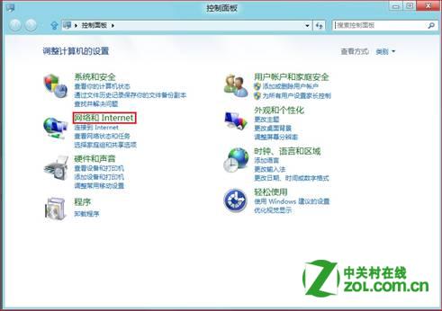 Windows 8如何设置LAN代理服务器？ 全福编程网